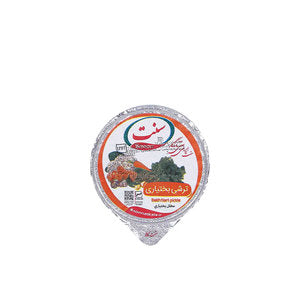 مخلل باختياري 250 جرام مخلل باختياري 250 جرام